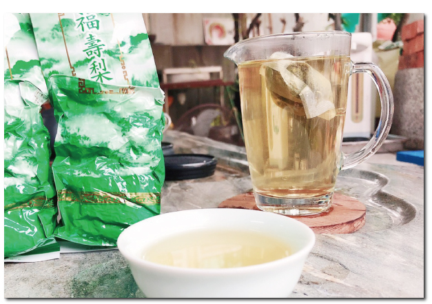 竹峰茶行的產品介紹圖片