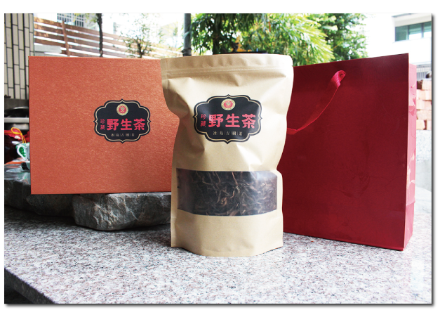 竹峰茶行的產品介紹圖片