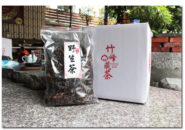 竹峰茶行的產品介紹圖片